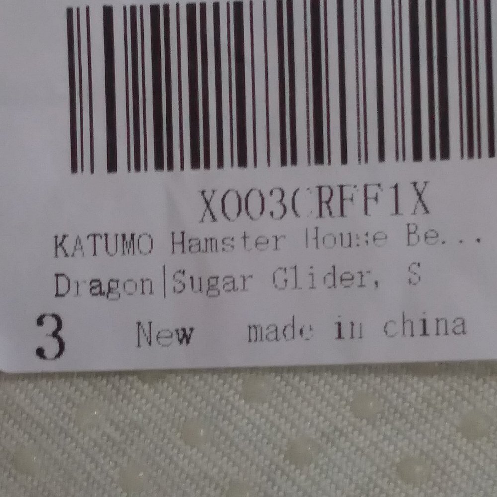 Koala Hamster/Sugar Glider Nest Warmer/House Bed Size S *NWT* - Picture 11 of 11